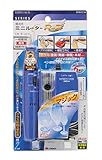 高儀 EARTH MAN 電池式 ミニルーター R-2