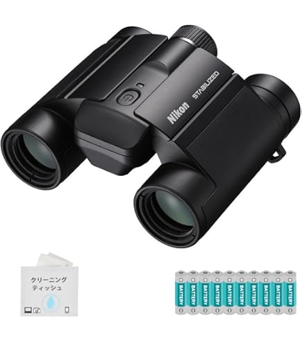 Amazon | Nikon 手振れ補正双眼鏡 STABILIZED 12x25 S 推し活 ライブ