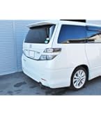 Amazon.co.jp: 柿本改 ( KAKIMOTO ) マフラー【 GT box 06&S 】トヨタ