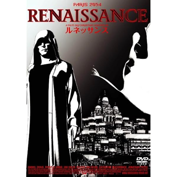 Amazon.co.jp: FINAL CUT : DVD