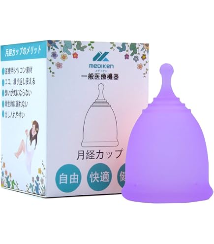 【M284】メディケン(MEDIKEN)月経カップ 生理カップ 生理 5個セット Amazon | メディケン(MEDIKEN)月経カップ 生理カップ 医療用シリコン