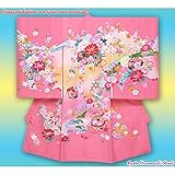 お宮参り着物 正絹 友禅柄 女の子のお祝い着(初着・産着) 日本製「ピンク、花車」HGU451