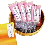 お中元 夏ギフト 21 Amazon