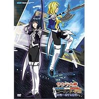 Amazon.co.jp: サクラ大戦 エコール・ド・巴里 1 ~夜明けの花~ (初回