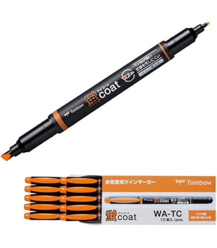 Amazon.co.jp: トンボ鉛筆 蛍光ペン 蛍コート 黄緑色 10本 WA