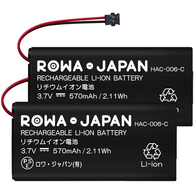 Amazon.co.jp: Joy-Con拡張バッテリー(乾電池式) : ゲーム