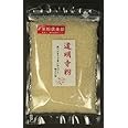 純国産糯米使用！道明寺粉（四ツ割）500g