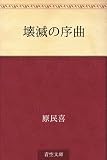 B009IYAPIQ