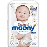 ユニチャーム ナチュラルムーニーマン パンツ Ｓサイズ ５２枚【３個セット（ケース販売）】