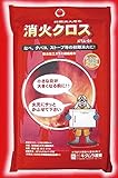 消火クロス 【BSKR8211】