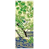 ケイス 絵てぬぐい 水紋様と春緑