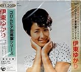 �R�����r�A������/�ɓ��䂩��