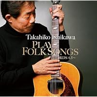 CD有 石川鷹彦 ＧＵＩＴＡＲ ＳＴＹＬＥ ＷＯＲＫＳ＆ ＷＯＲＤＳ ｖｏｌ．２ CD付コンプリートブック 石川鷹彦WORKS II | 石川 鷹彦 |本