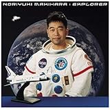 Amazon Completely Recorded 槇原敬之 槇原敬之 Andy Goldmark 西平彰 J Pop ミュージック