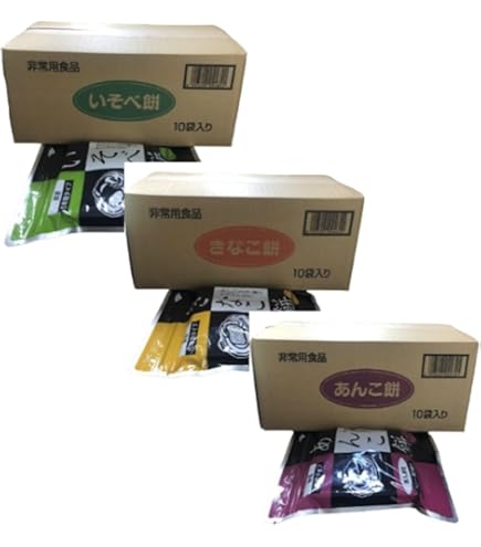 保存食備蓄用切り餅 1kg 個包装 10袋 Amazon.co.jp: 越後製菓 非常用・備蓄用 切り餅 個包装 1kg×10袋 (賞味