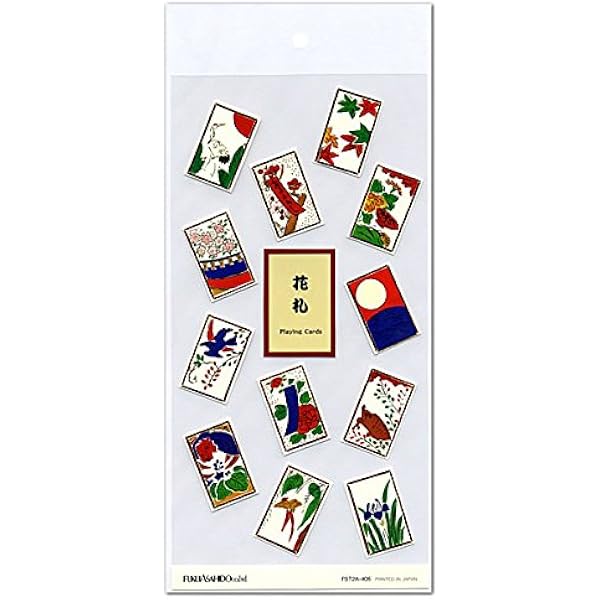 (未使用･未開封品)　残響(祝!20周年突入グッズ 特製「まるふく扇子、タトゥーシール」付)(ミュージック・クリップ3曲収録DVD付) og8985z タトゥーシール 鯉 14cm×28cm / 鶴 17cm×24cm 刺青シール 和柄