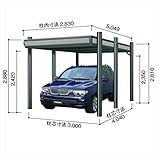 ヨドコウ　ヨドカーポ　パワード　積雪強度6000Nｍ2（積雪200cm）　1台用　基本棟　　KDASU-3050　 　シミラーブラック（WB）