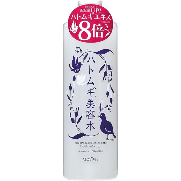 Amazon | 東京アロエ アロヴィヴィ アロエ化粧水 500mL | 大容量 無