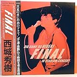 ←【検聴確認済：↑針飛び無し！安心レコード】1983年・美盤！帯付き・お宝稀少盤【3枚組ボックス】ライブ・西城秀樹「BIG GAME'83 HIDEKI FINAL STADIUM CONCERT」【LP】