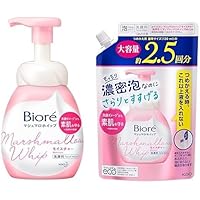 Amazon | Bioré ビオレ マシュマロホイップ モイスチャー つめかえ用