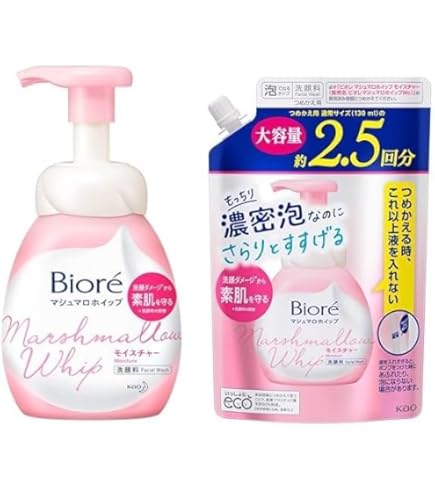 Amazon | 持田ヘルスケア コラージュAフェイシャルソープ (150mL) 敏感