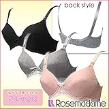 ローズマダム(Rosemadame) マタニティハーフトップ ストラップオープン ブラック 5L 112-0610-01