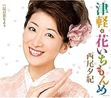 �Ìy�E�Ԃ��������