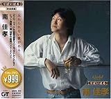 999 Best ����F