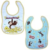 おさるのジョージ お食事エプロン 2枚組み キッズ 女の子 男の子 ガールズ ボーイズ キュリアスジョージ in8252 イエロー