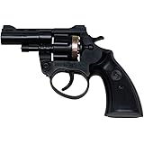 火薬銃 ビックバンR-3 8連発