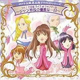 �T�N����� �֘ACD