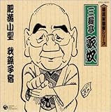 ����鑠�ՃV���[�Y7