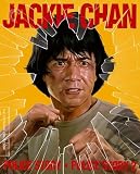 Police Story / Police Story 2 (Criterion Collection) [Blu-ray]