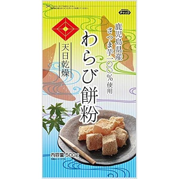 Amazon | 火乃国 粉の郷 本わらび餅粉 100g | 火乃国 | もち粉 通販