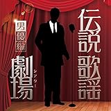 �`���̗w���� �j�D��