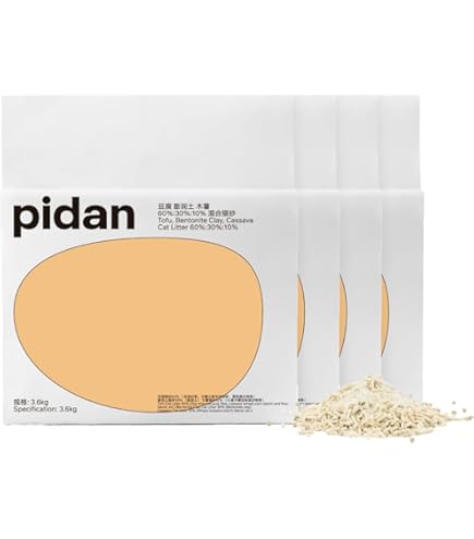 Amazon | Solid Gold ソリッドゴールド キャットフード インディゴ