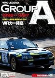 WRC LEGEND GROUP A 96-97 WR�J�[�~��