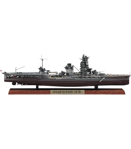 Amazon | ハセガワ 1/700 日本海軍 日本海軍 重巡洋艦 衣笠 フルハル