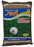 芝生 種 野芝 （ ノシバ ） 1kg