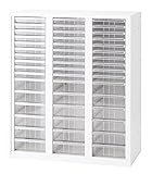 【日本製】 ホワイト色 書庫 トレー A4 コンビ キャビネット 下置 スチール製 上下横連結可能 W900×D450×H1050(mm) GD-910A4C グリーン購入法適合商品 車上渡し