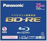 パナソニック 録画用 2倍速 書換型 ブルーレイディスク 書換型 25GB 5枚パック LM-BE25AP5
