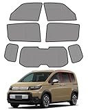 Loveyes ホンダ フリード サンシェード GT系 メッシュ freed 5型 6型 7型 8型 車中泊 断熱 日除け UVカット 専用アクセサリー (フリード GT 5-8型)