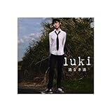 ���Ȃ���