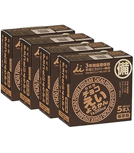 Amazon.co.jp: 井村屋 5年間長期保存 えいようかん（煉） 60gx5本×4箱