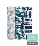 aden + anais (エイデンアンドアネイ) 【日本正規品】バンブーおくるみ 3枚セット seaport 3 pack-9222