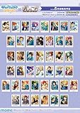あんさんぶるスターズ! ぱしゃこれ OFF SHOT Ver.5 BOX商品 1BOX=10パック入り