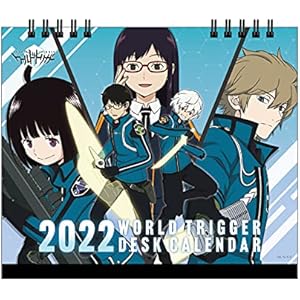 東映アニメーション ワールドトリガー 22年 カレンダー 卓上 Cl 15 Geartics
