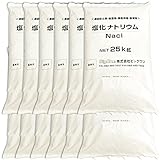 凍結防止剤 塩化ナトリウム25kg×12袋(合計300kg) 融雪剤 寒剤 空調 冷凍関係のブライン (冷却液)も