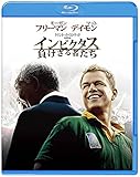 インビクタス / 負けざる者たち [WB COLLECTION][AmazonDVDコレクション] [Blu-ray]