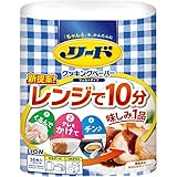 リード ヘルシークッキングペーパー ホワイト 38枚×2ロール入
